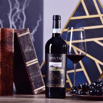 茅台经典干红葡萄酒*黑圆筒 商品图2