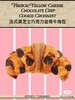 法式黄芝士巧克力曲奇牛角包 商品缩略图0