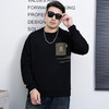 【新款DMH】大依优型大码男装圆领卫衣简约宽松上衣男士胖子打底衫300斤 商品缩略图3