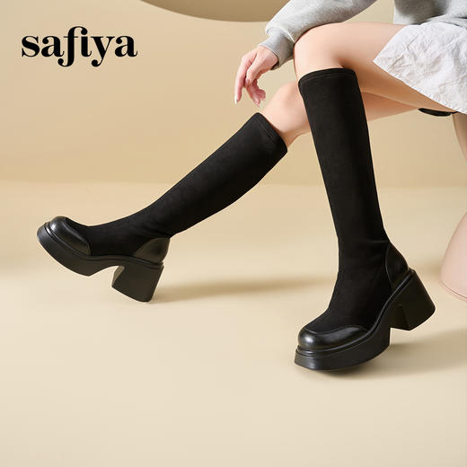 Safiya/索菲娅2024冬 增高不过膝小个子粗跟弹力瘦瘦长靴 SF44117002 商品图3