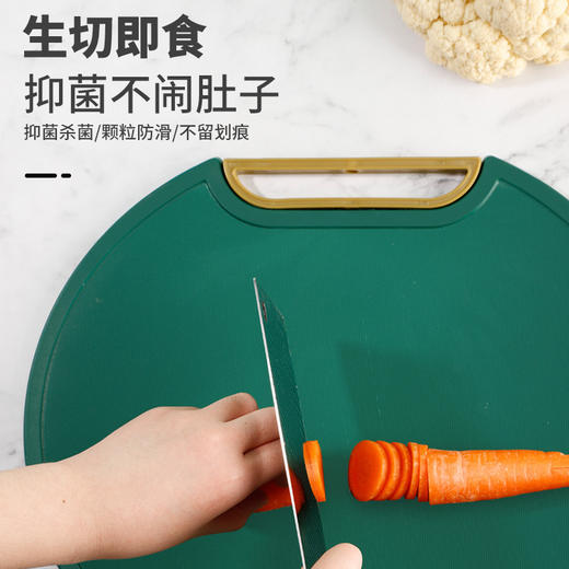 【兼具健康与实用❗️圆形可立菜板】新升级双面菜板，告别，碎屑飞出/汁液残留/重金属析出，照顾你的方方面面，PE防霉圆形菜板双面，可立厨房砧板剁骨板L： 商品图3