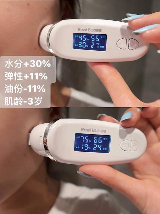 【无盒】韩国Too cool for school鸡蛋面膜 经典补水好用，奶皮膜布超扒脸，服帖程度超级好 商品图12