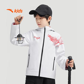 【超值】安踏儿童外套男大童体能训练梭织运动上衣352437604