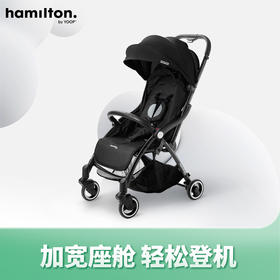 hamilton汉弥尔敦X1婴儿推车可躺可坐新生儿推车轻便折叠登机