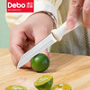 Debo德铂康威厨具用品 厨房六件套【水果刀+打蛋器+开瓶器+厨房剪刀+削皮刀+收纳槽】  商品缩略图2