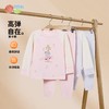 贝贝怡春秋女童套头套装家居服ZB3DT029 商品缩略图0