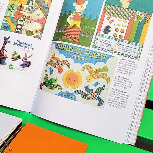 设计新经典——世界插画图案集：100位当代设计室的图案设计创意([英]鲍伊风尚) 商品图2