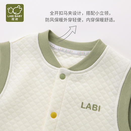 拉比-童衣类（秋）H4森林马夹(PH) 商品图9