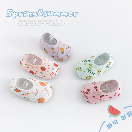2024春秋新款宝宝地板鞋儿童防滑软底学步鞋室内婴儿鞋袜早教袜套 商品图3