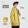 fx-【更轻便的长款软壳 抗风拒水】儿童户外百搭夹克外套 PQWT2414 商品缩略图4