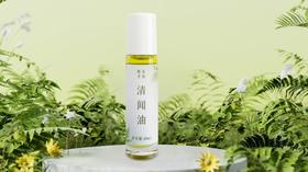 使用集锦 | 「清闻油」使用方法集锦