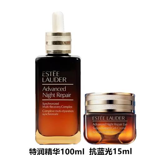 美国 Estee Lauder 雅诗兰黛 第七代小棕瓶 特润修护肌透精华露 100ml+雅诗兰黛 第五代 抗蓝光眼霜 15ml 商品图0