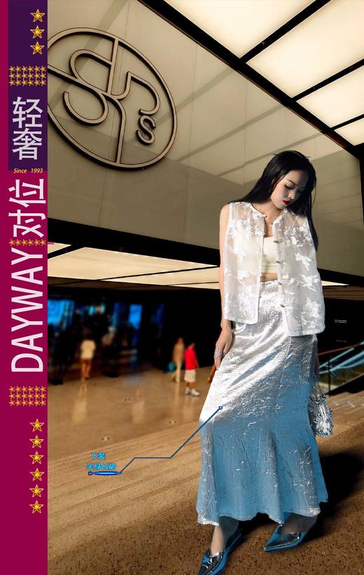 积度衣SQ9NL8_长裙_ZK 商品图0