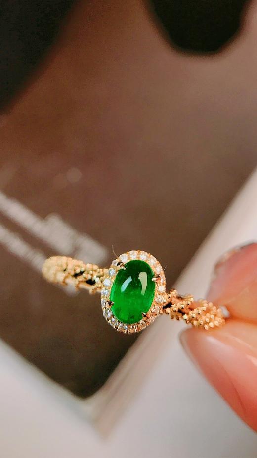 0.45ct 祖母绿戒指 商品图1