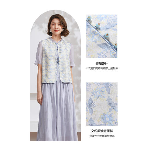 乔万尼马甲秋季新款重工提花国风设计EM2H916 商品图3