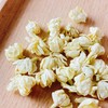 【谢大高】茉莉龙井/茉莉雪球，早春龙井，盛夏茉莉，高颜值、大花苞，10斤茉莉鲜花，制1斤花球！ 商品缩略图5