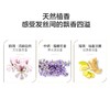 阿芙姜精粹香氛丰盈洗发露500ml/瓶 商品缩略图3