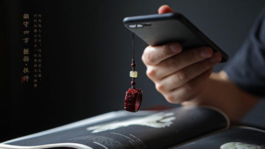 【青山特惠】小叶紫檀镇守四方扳指 吊坠 s32 商品图8