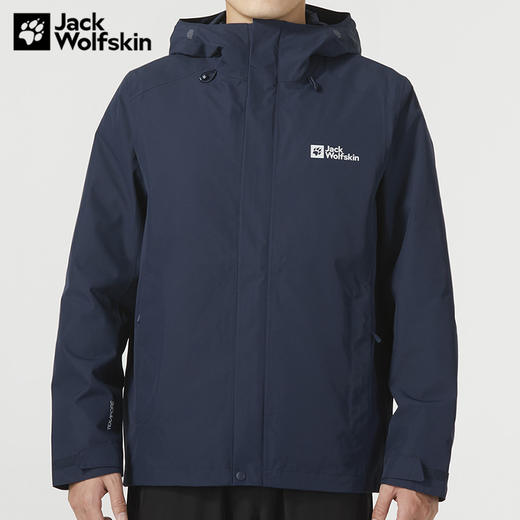 【自营】JackWolfskin/狼爪  狼爪冲锋衣男秋冬新品户外防风防水透气耐磨夹克外套 5122291 商品图0