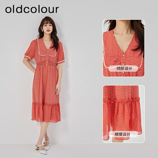 oldcolour2023夏季新款法式复古浪漫娃娃领波点连衣裙GO21101772 商品图2