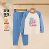 贝贝怡男童春秋套头套装家居服ZB3DT037
 商品缩略图1