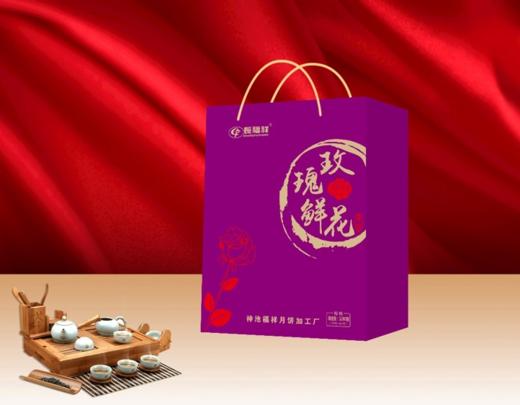 长福祥神池玫瑰鲜花月饼1200g 商品图0