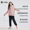 水孩儿童装2024秋冬新款儿童抓绒针织外套男童加绒保暖女童纯色厚上衣 商品缩略图1
