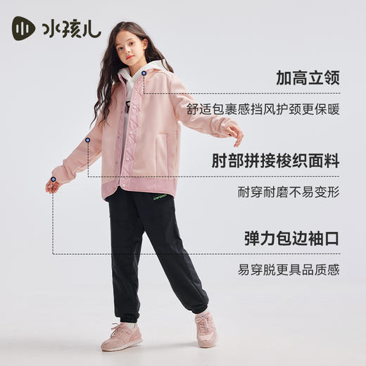 水孩儿童装2024秋冬新款儿童抓绒针织外套男童加绒保暖女童纯色厚上衣 商品图1