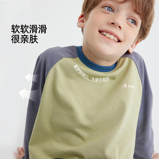 【会呼吸的棉 随性拼色休闲T】儿童拼色插肩袖T恤 PQTX2405 商品图2