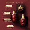 后津率享系列礼盒护肤6件套水乳精华洁面 342ml/盒 商品缩略图2