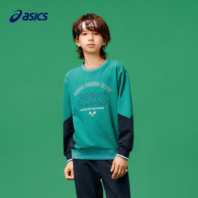 【商城同款】ASICS/亚瑟士童装秋季卫衣撞色拼接运动柔软T恤新品