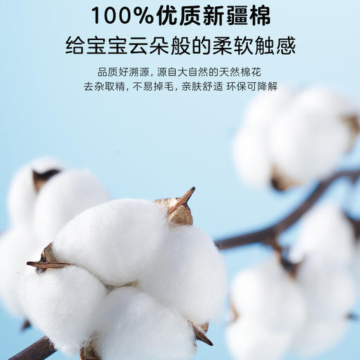 【春上新】8楼爱慕儿童Aimer Kids爱慕健康一次性100%棉无菌女童内裤（5条装）JS210120，吊牌价49元 商品图2