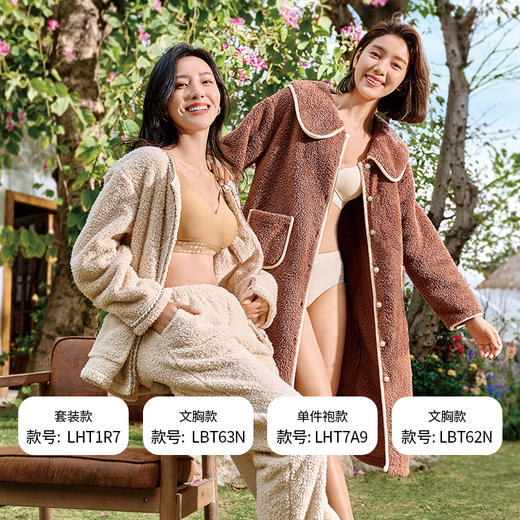 都市丽人内衣Vbra泳布薄文胸3/4杯三排扣无钢圈LBT62N 商品图1