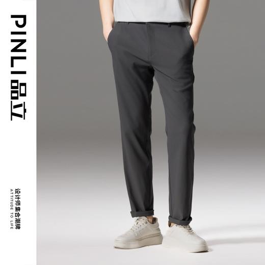 PINLI品立秋季新款男士修身百搭纯色直筒休闲长裤GD242417335 商品图2