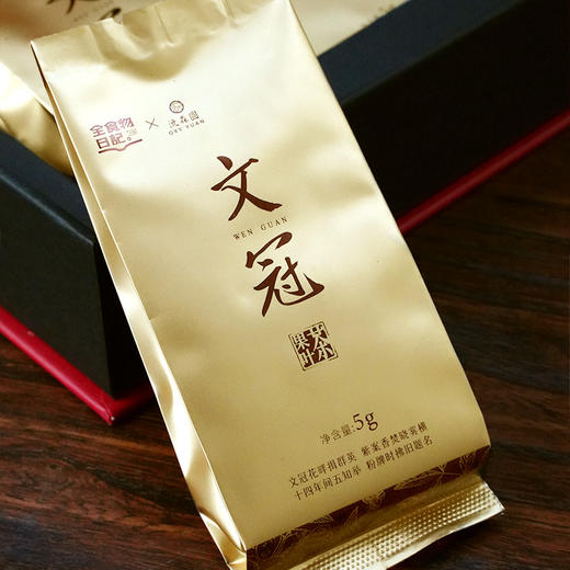 全食物日记 文冠果叶茶(大叶) 商品图1