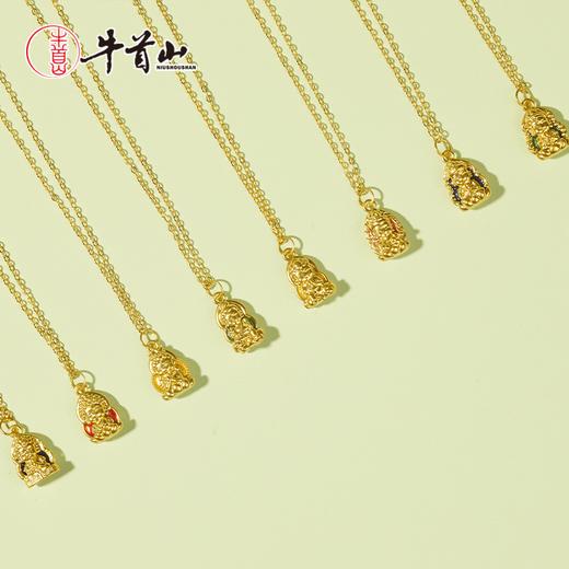 牛首山文创足金生肖吊坠黄金真金男女款纯金项链本命年送礼物送老婆 商品图4