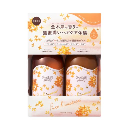 VECUA Honey 限定金木犀迷人芳香洗护套装 1套 商品图0