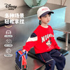 【90-140】【迪士尼baby】男童春秋撞色拼接卫衣 商品缩略图7