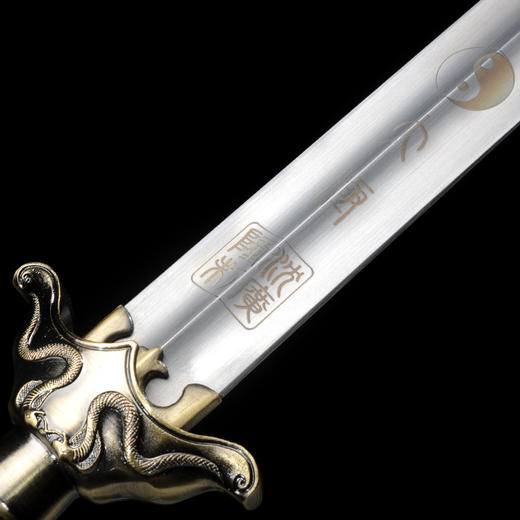 肖辰太极剑不锈钢按身高配沈广隆剑铺龙泉宝剑标准太极剑 sgl-8006 未开刃 商品图5