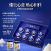 【私信门店顾问享专属折扣】礼盒款-官栈鲜炖花胶·凝粹系列 北极圈洁净海域 深海天然胶原蛋白（75g*8瓶） 商品缩略图1