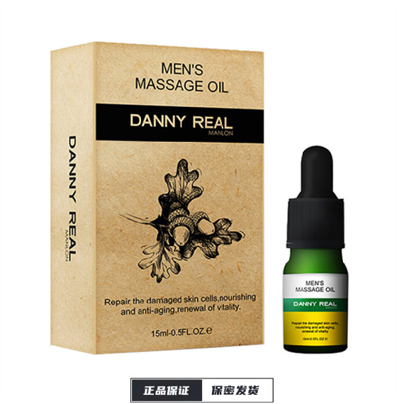 【曼泷】皇家男士按摩精油