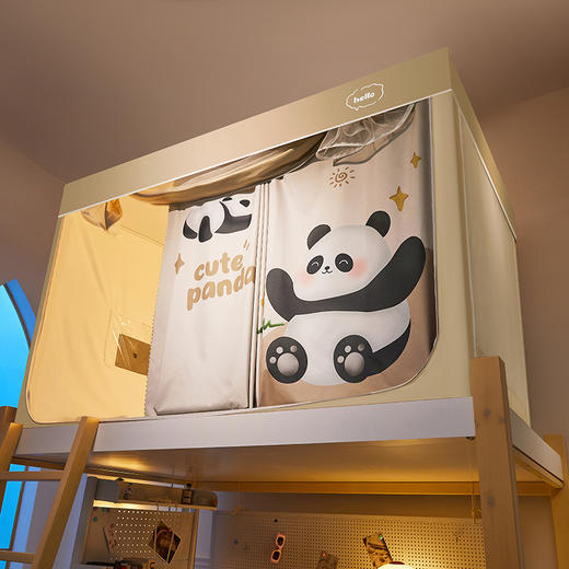 自然醒强遮光非涂层静电植绒环保透气床帘加密纱学生蚊帐一体式寝室上下铺单人加导轨HH 商品图4