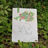 自然笔记：微小的春天(毛芦芦) 商品缩略图1