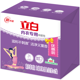 立白内衣专用除菌皂101g*2块优惠装(6920174742015)