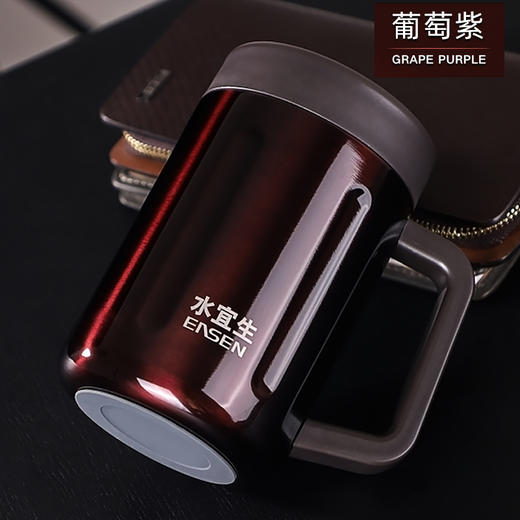 水宜生  高档保温杯L515  450ML 商品图4