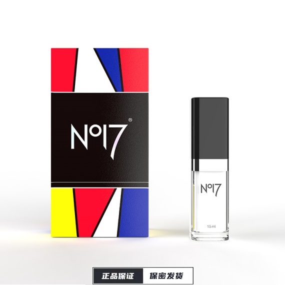 【NO17】延时喷剂，艺术大师系列15ML