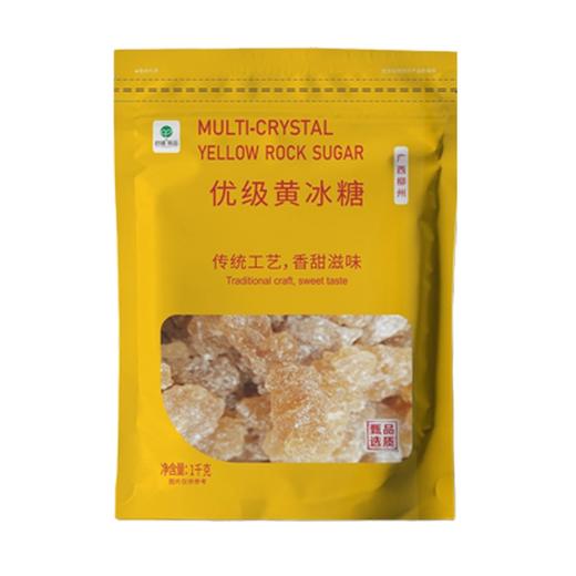 启铺黄冰糖1000g(6921526207398) 商品图0