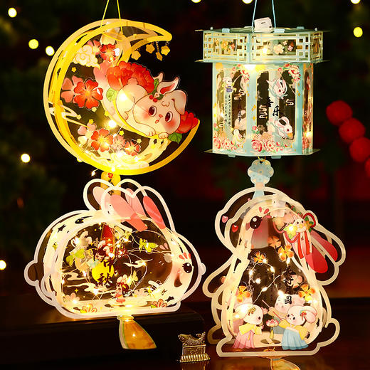 中秋灯笼儿童手提发光小灯笼 diy材料包国潮古风非遗宫灯中秋礼品教师节送同学送闺蜜亲友礼物 商品图1