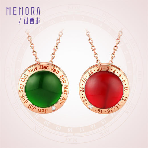 【积分抵值】时光印记-时光绚彩项链 双面佩戴珐琅彩玫瑰色18k金套链项链女士礼物MEMORA诗普琳DN0596 商品图4