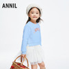 女童针织拼纱连衣裙保暖长袖安奈儿童装实体店同款XG433672 商品缩略图1